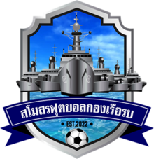 https://img.cnjhb.com/img/football/team/a07b1350f3197088ccaa1030682d4743.png