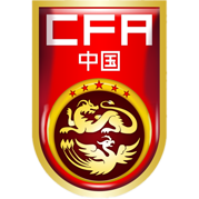 https://img.cnjhb.com/img/football/team/cf82ff425ec97af2c4c0c2f517f2a631.png